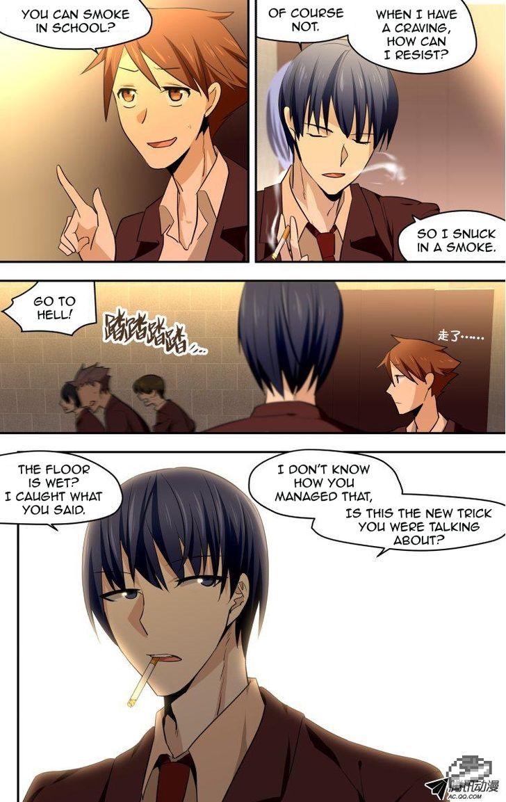 The Fiary Captivity 46