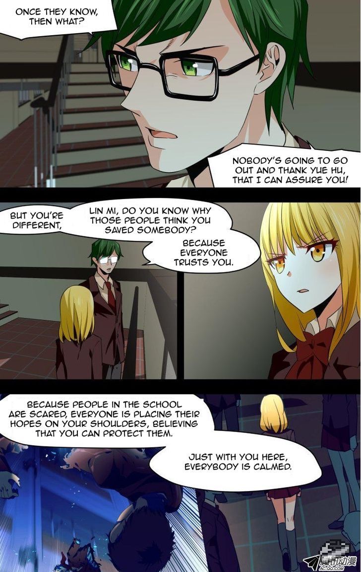 The Fiary Captivity 47