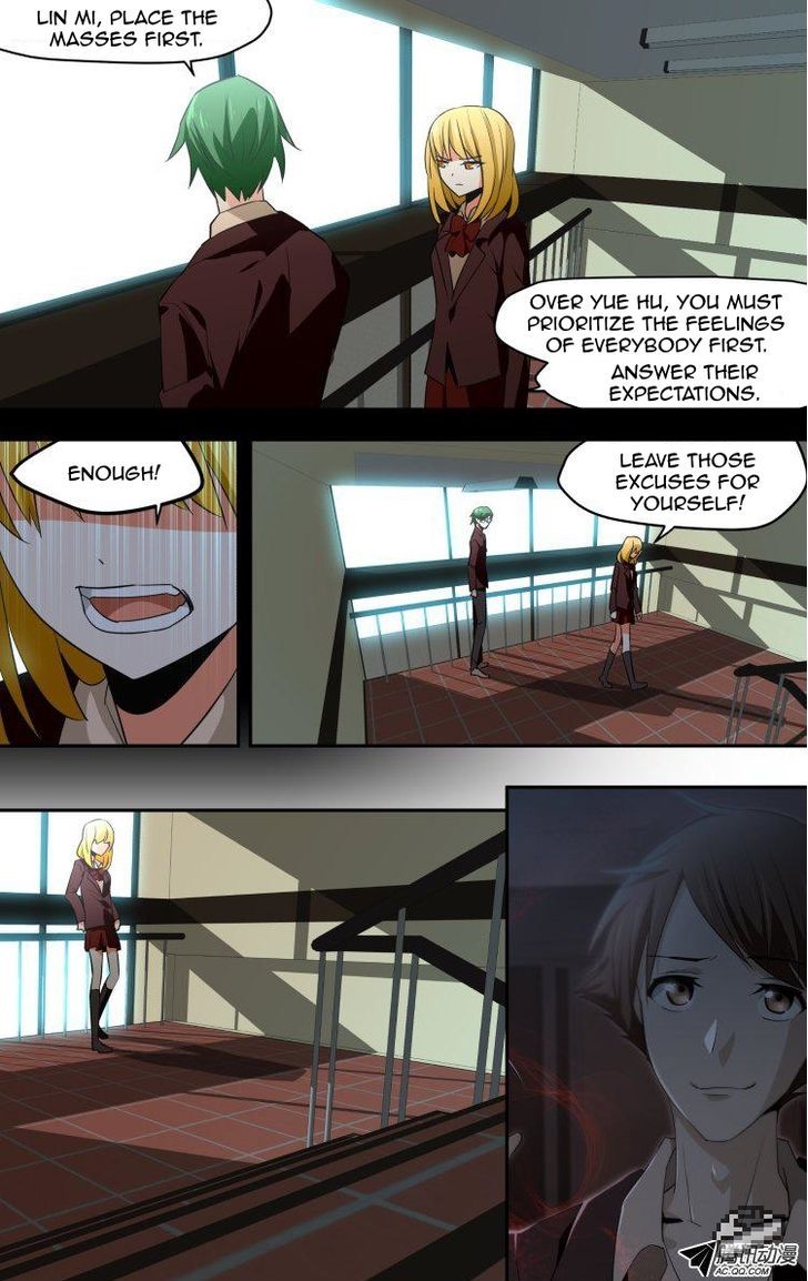 The Fiary Captivity 47