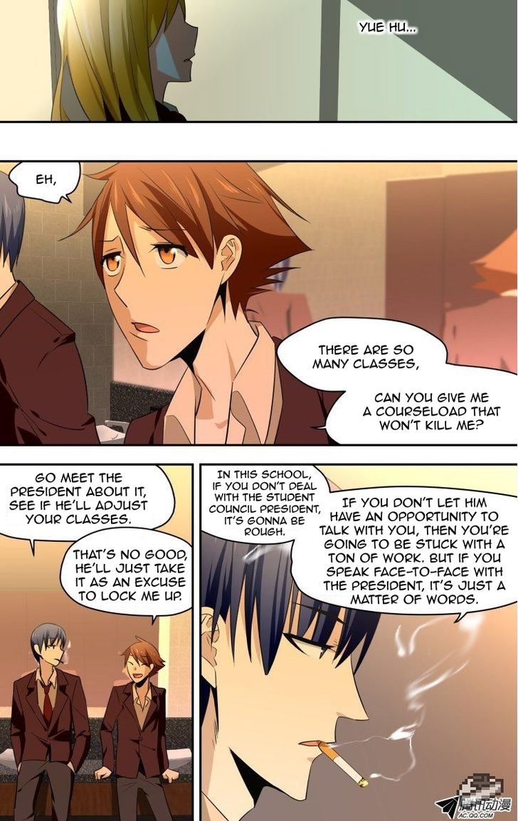 The Fiary Captivity 47