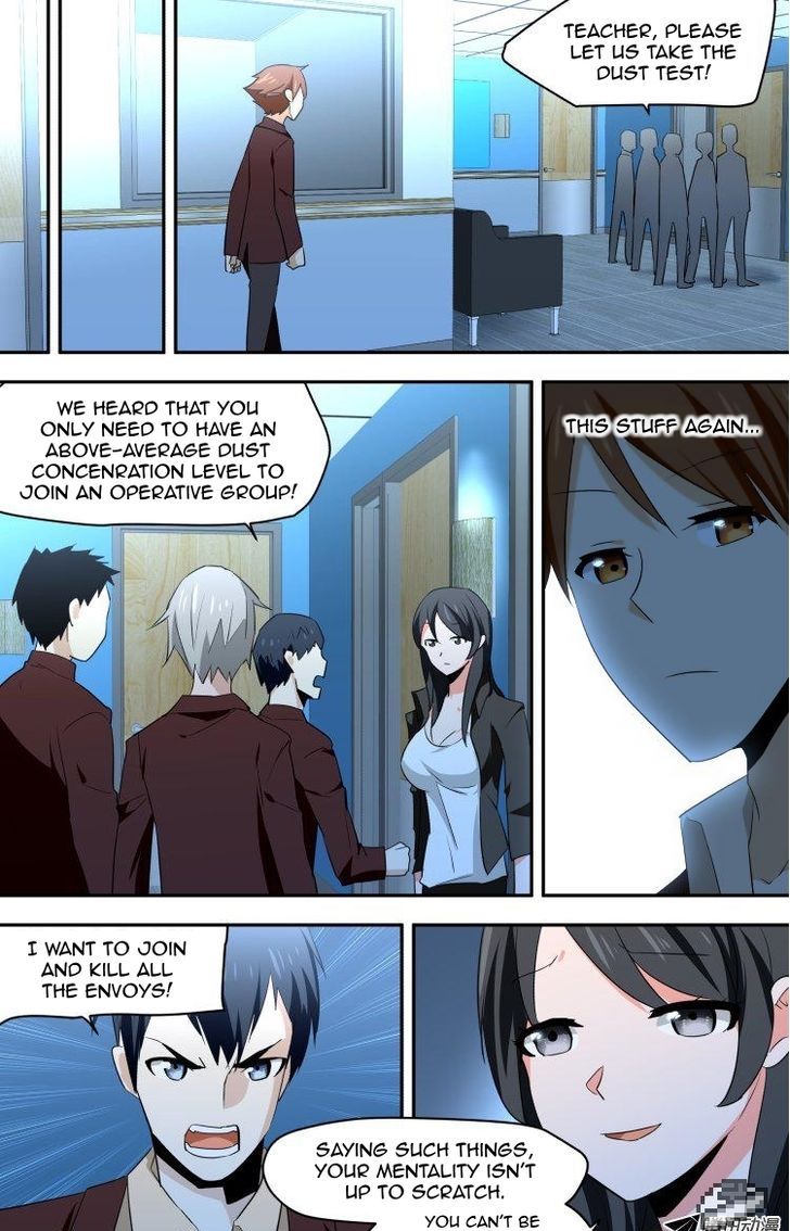 The Fiary Captivity 47