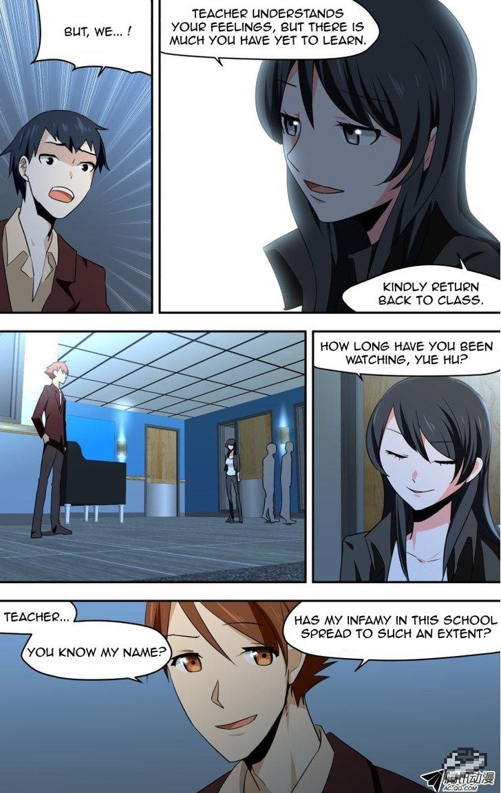 The Fiary Captivity 47