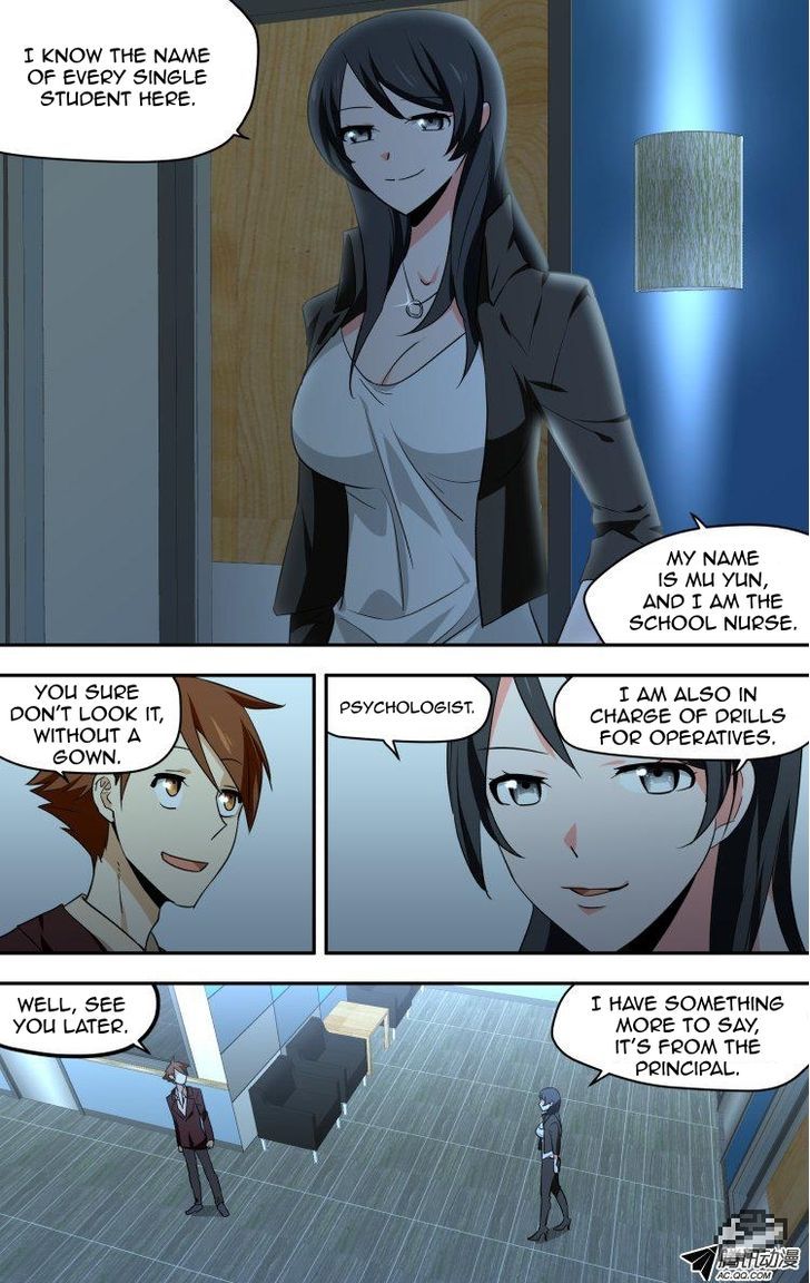 The Fiary Captivity 47