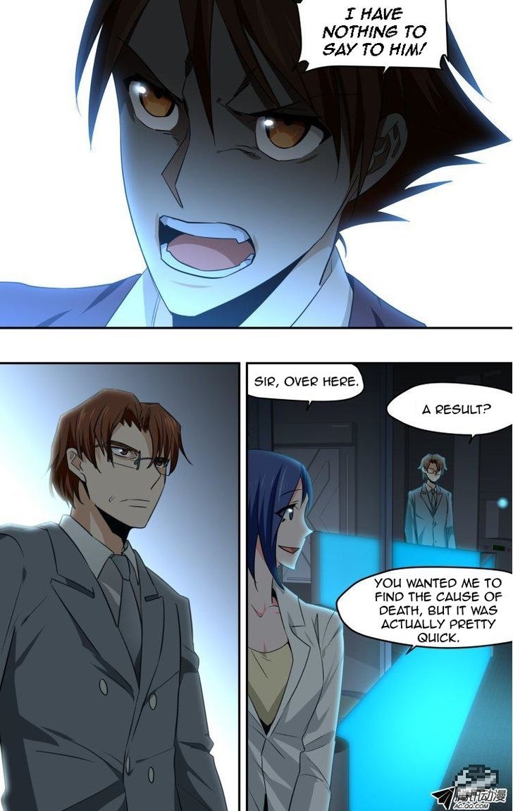 The Fiary Captivity 47