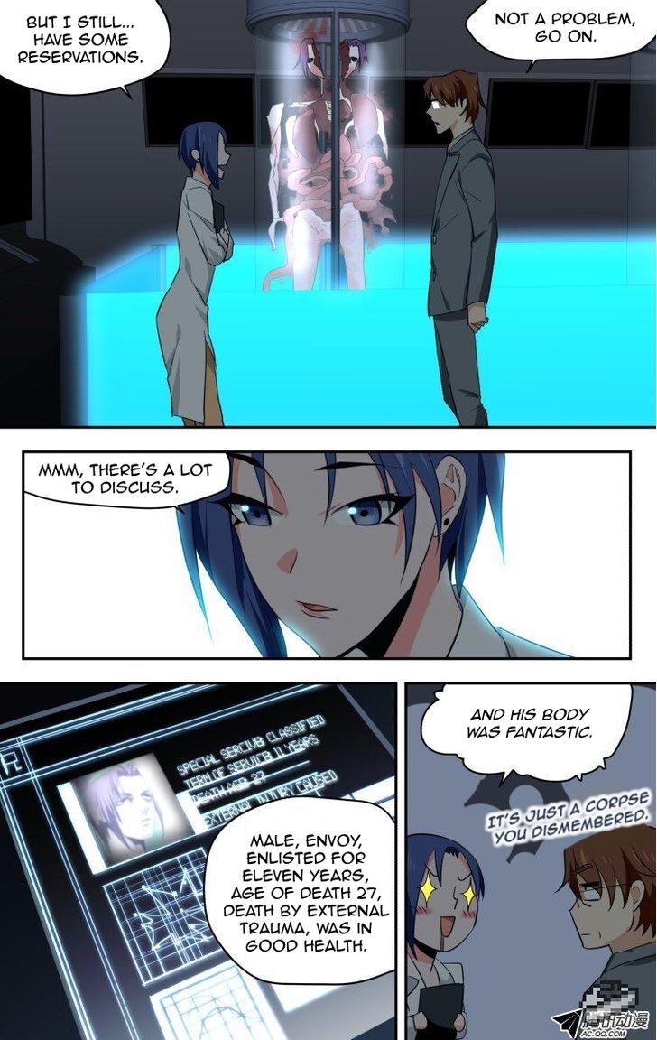 The Fiary Captivity 47