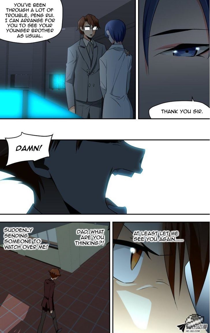 The Fiary Captivity 47