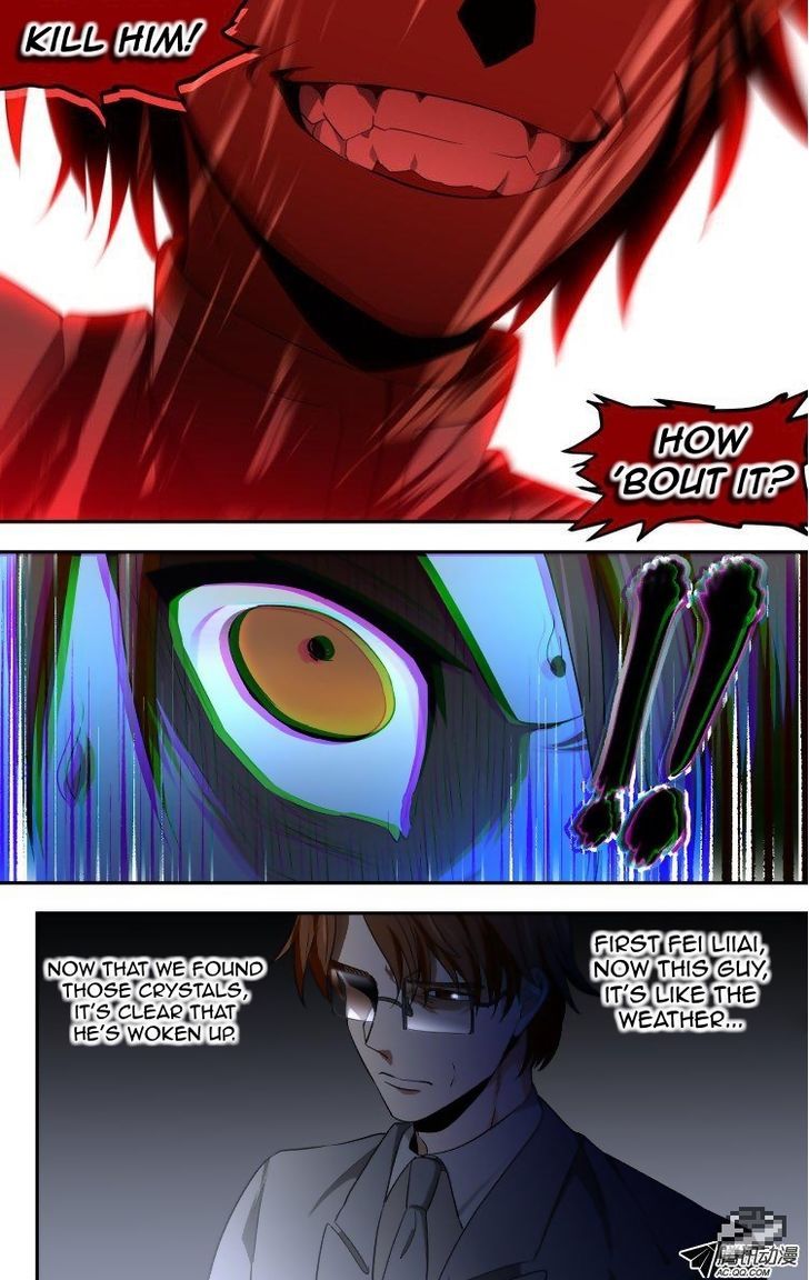 The Fiary Captivity 47