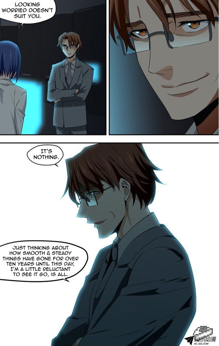 The Fiary Captivity 47