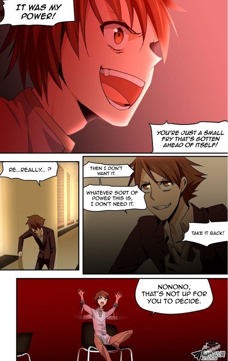 The Fiary Captivity 48