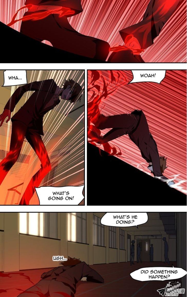 The Fiary Captivity 48