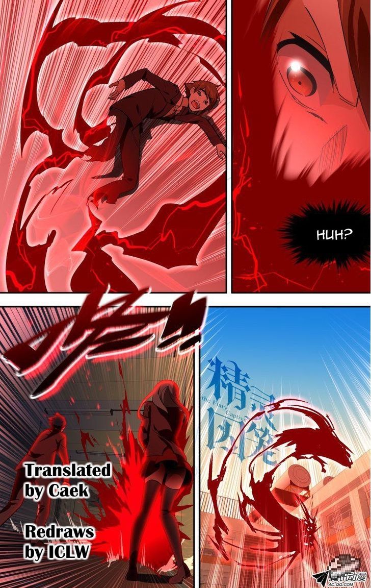 The Fiary Captivity 48