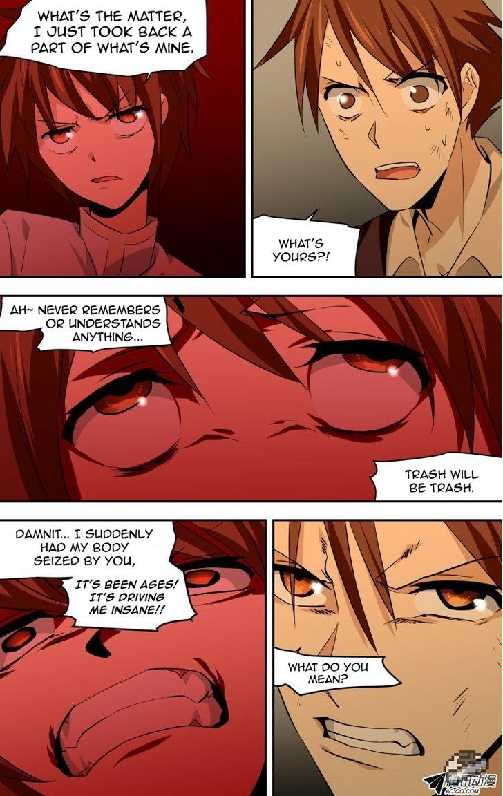 The Fiary Captivity 48