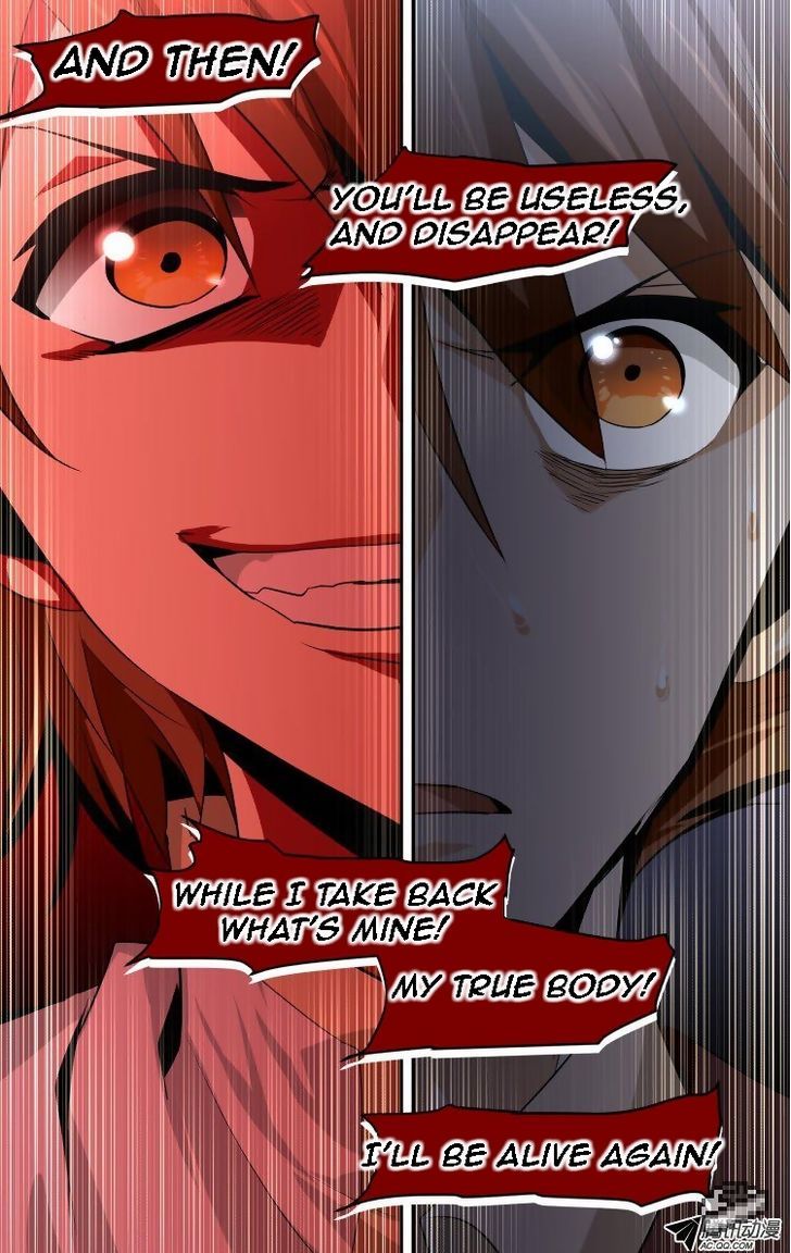 The Fiary Captivity 48