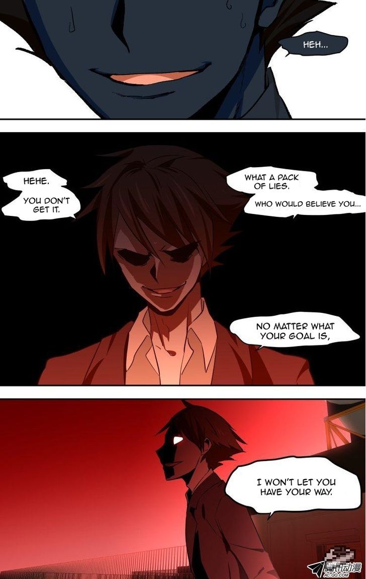 The Fiary Captivity 48