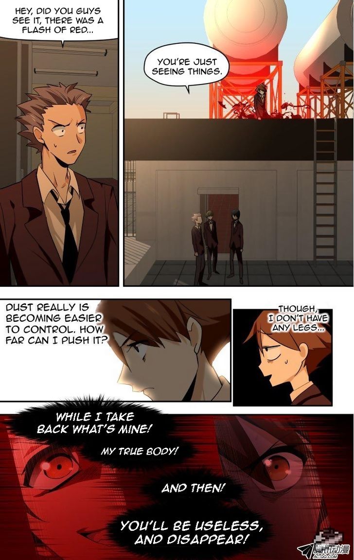 The Fiary Captivity 48