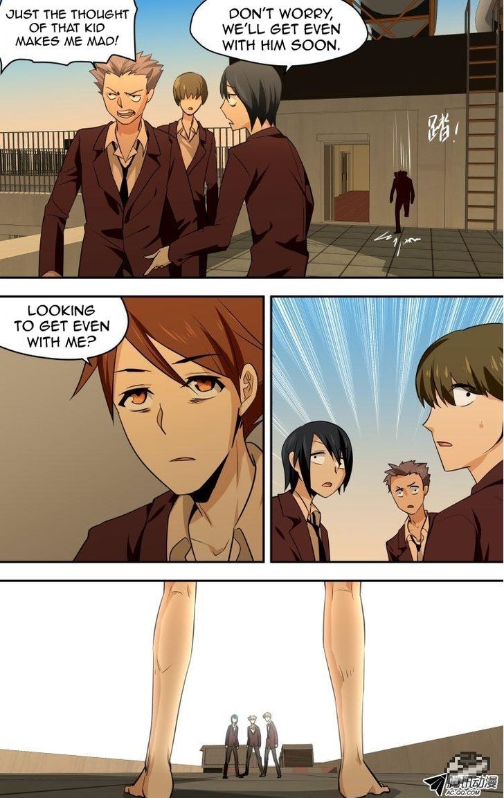 The Fiary Captivity 48