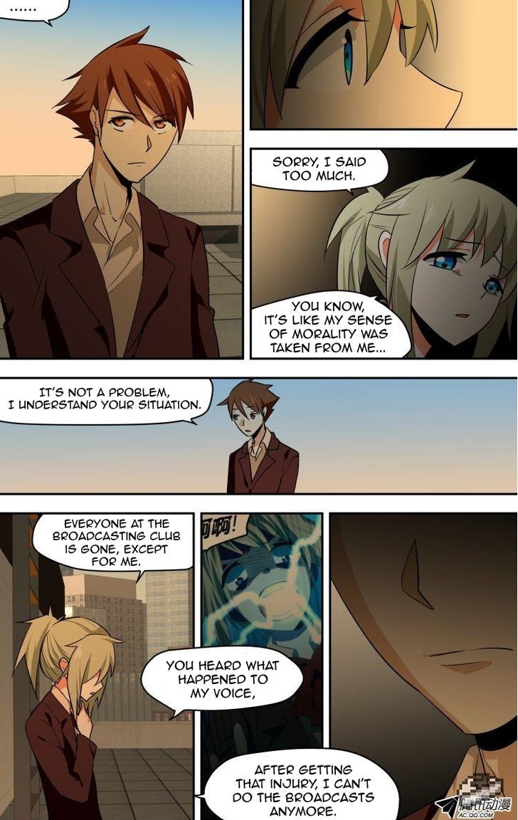 The Fiary Captivity 49