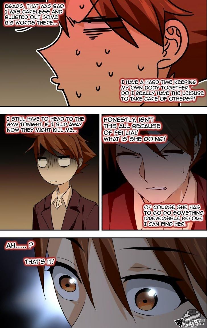 The Fiary Captivity 49