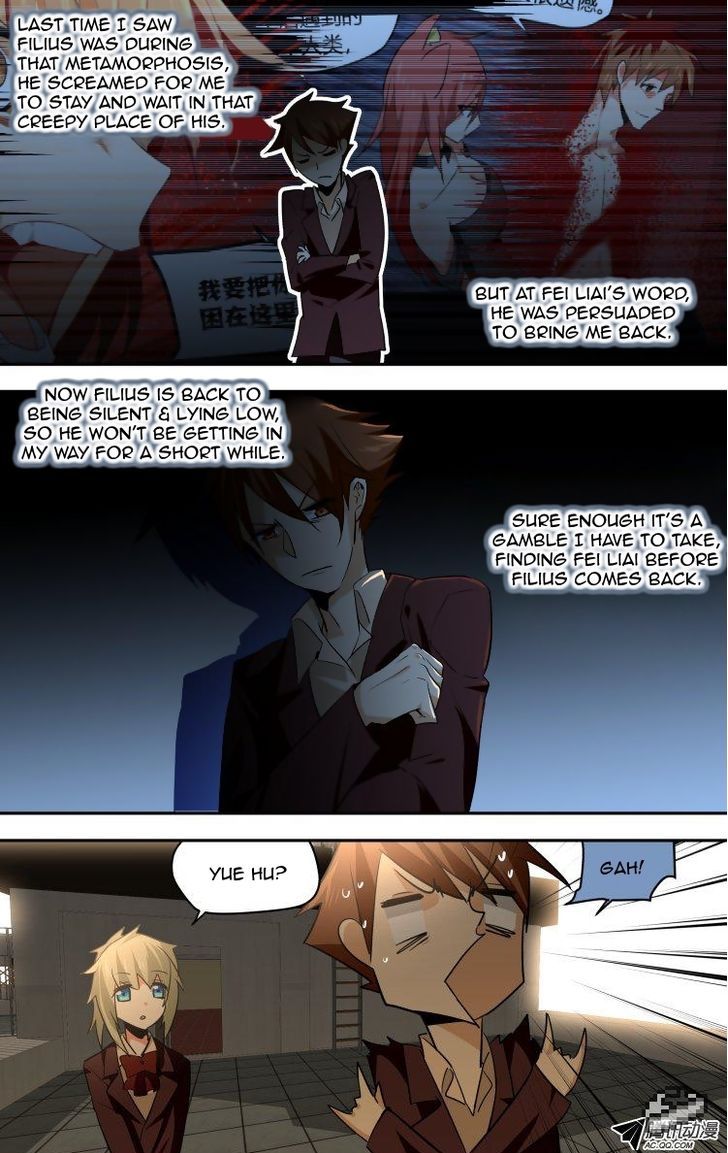 The Fiary Captivity 49