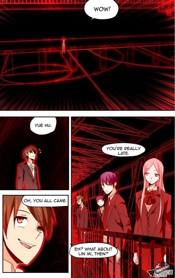 The Fiary Captivity 49