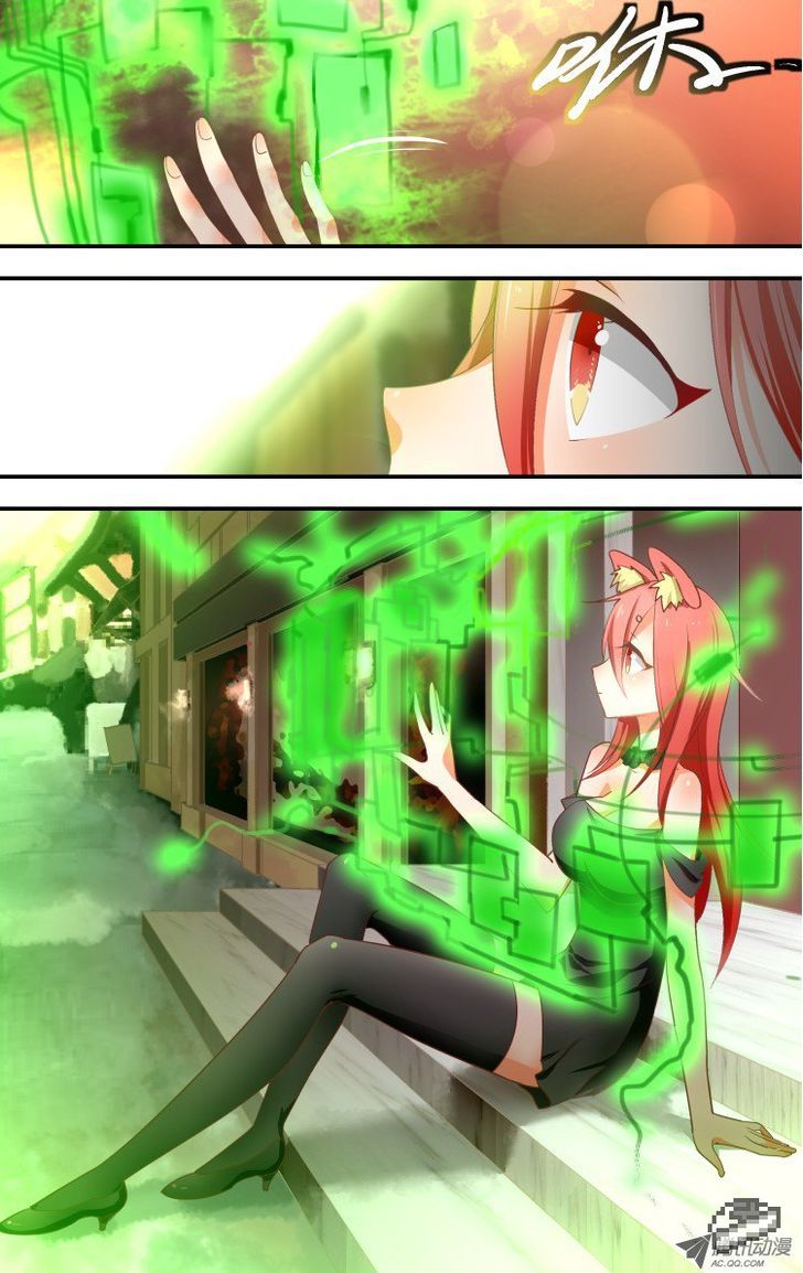 The Fiary Captivity 5