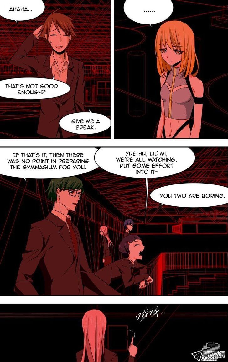 The Fiary Captivity 50