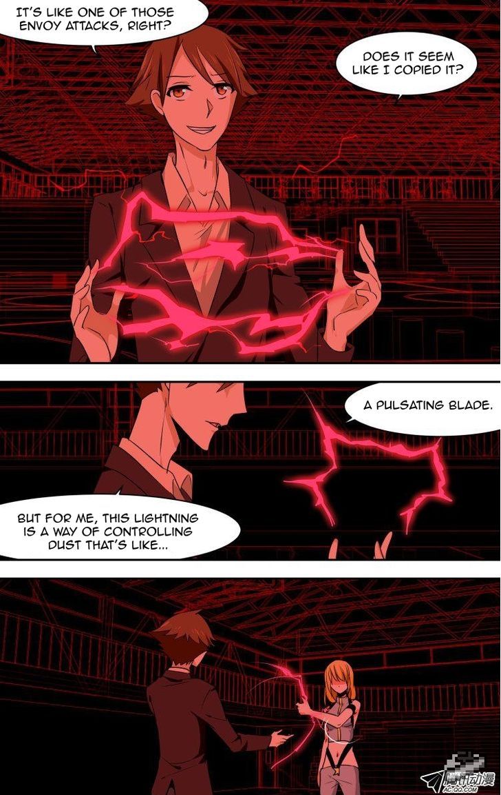 The Fiary Captivity 50