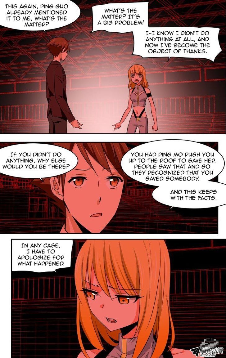 The Fiary Captivity 50