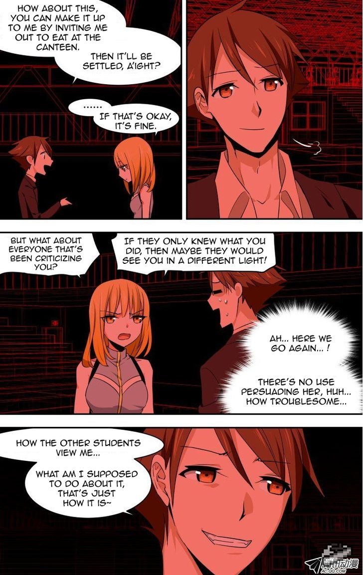 The Fiary Captivity 50