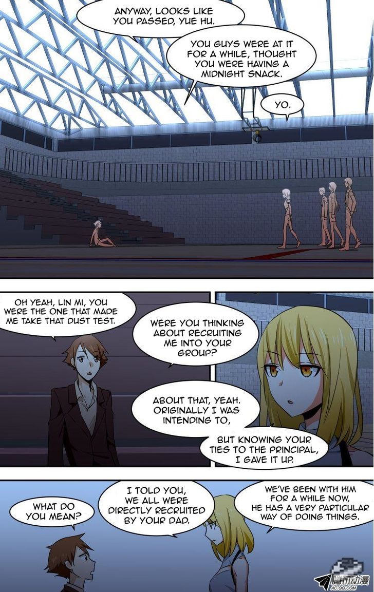 The Fiary Captivity 51