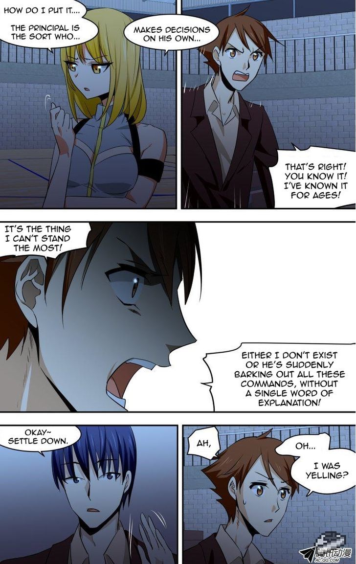 The Fiary Captivity 51