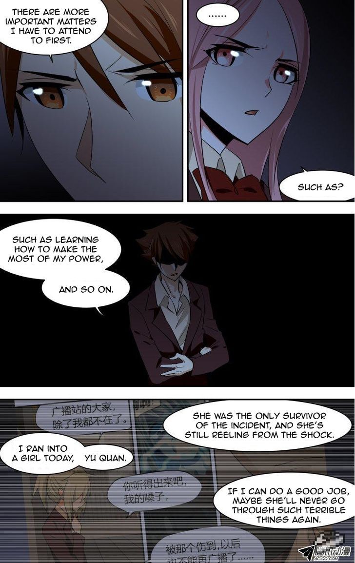 The Fiary Captivity 51