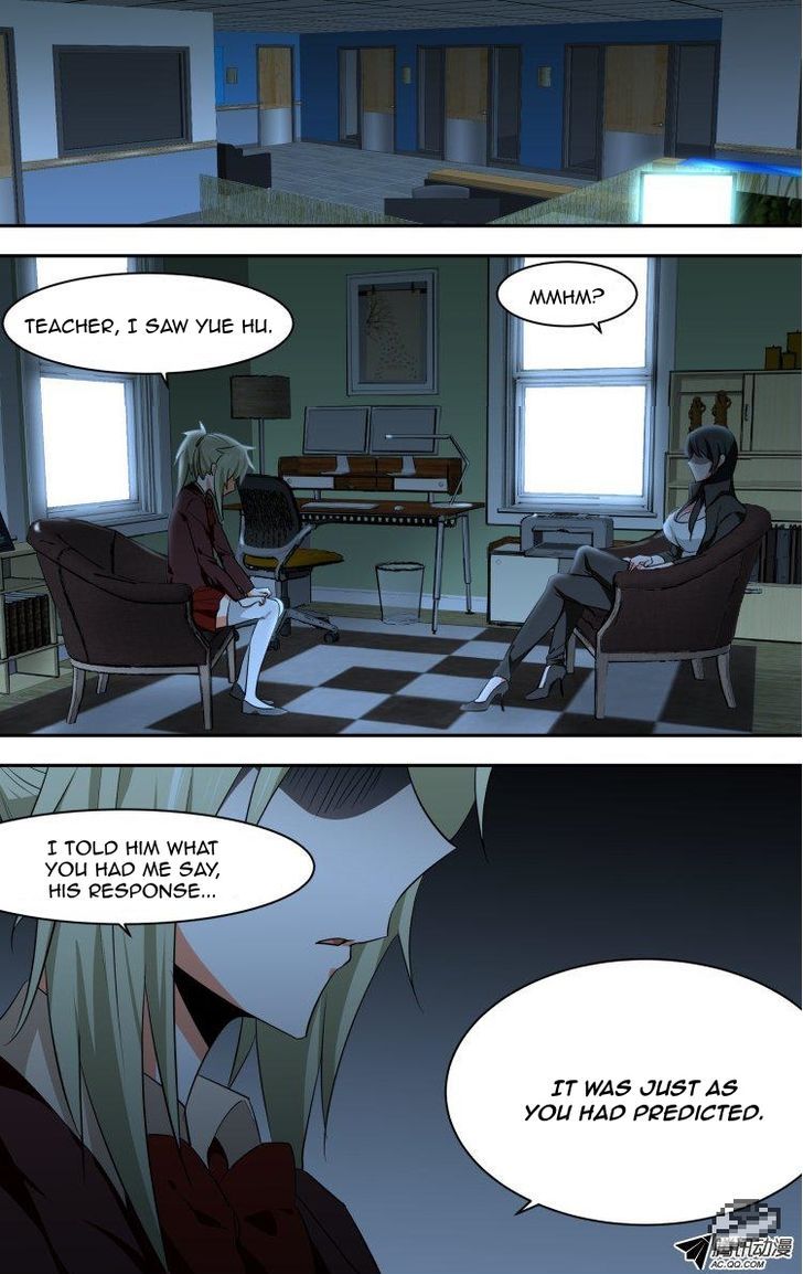 The Fiary Captivity 51