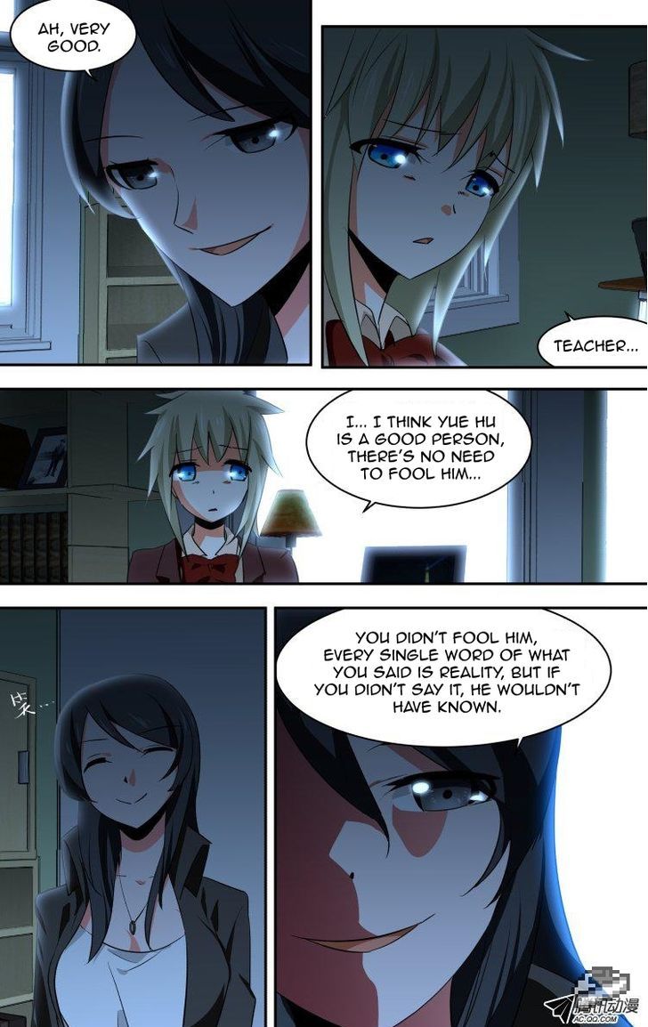 The Fiary Captivity 51