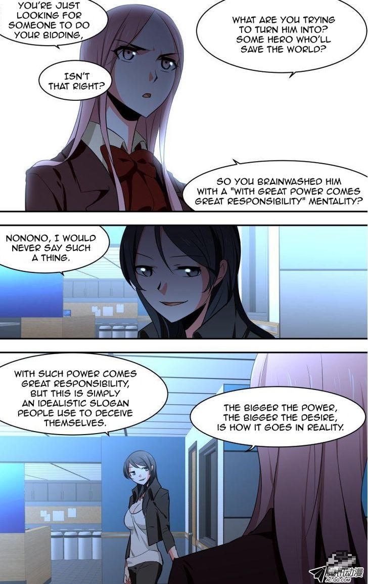 The Fiary Captivity 51