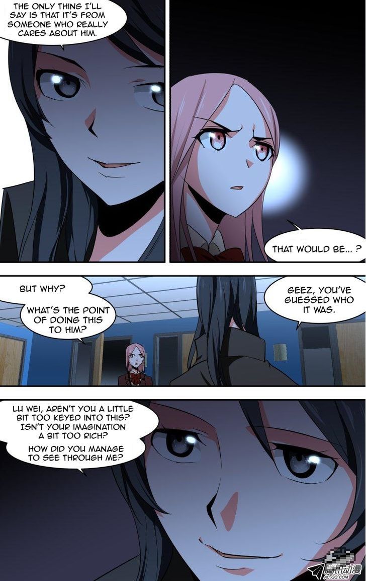 The Fiary Captivity 51