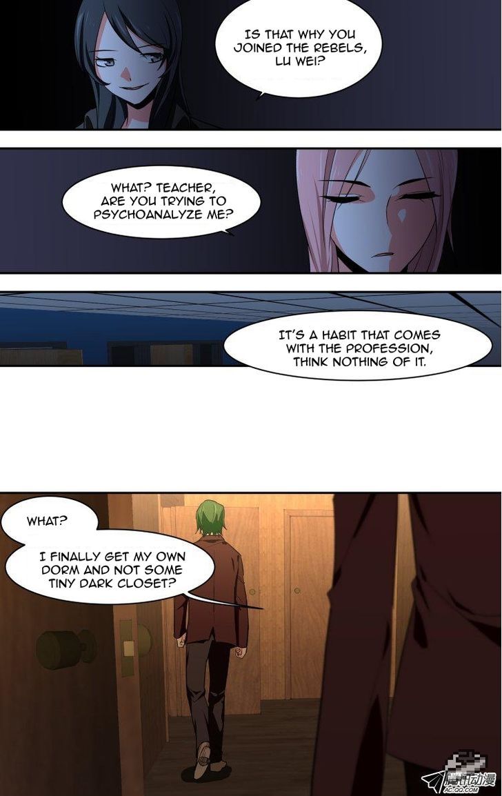 The Fiary Captivity 51