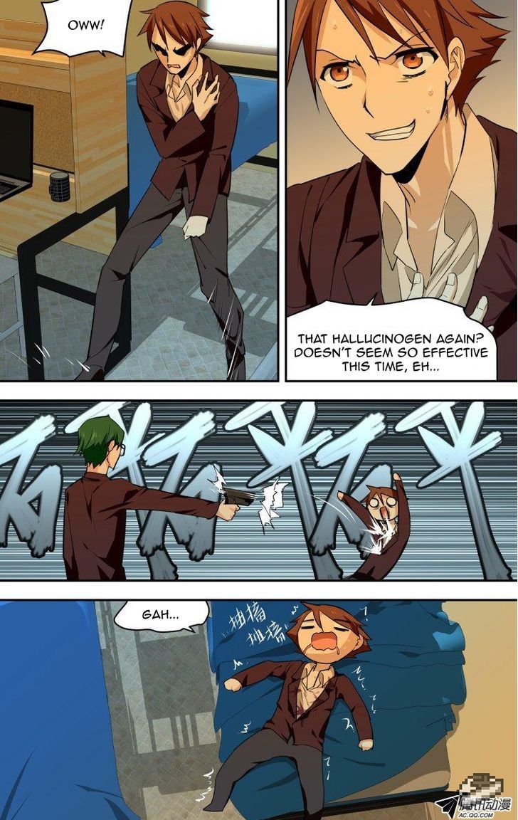 The Fiary Captivity 51