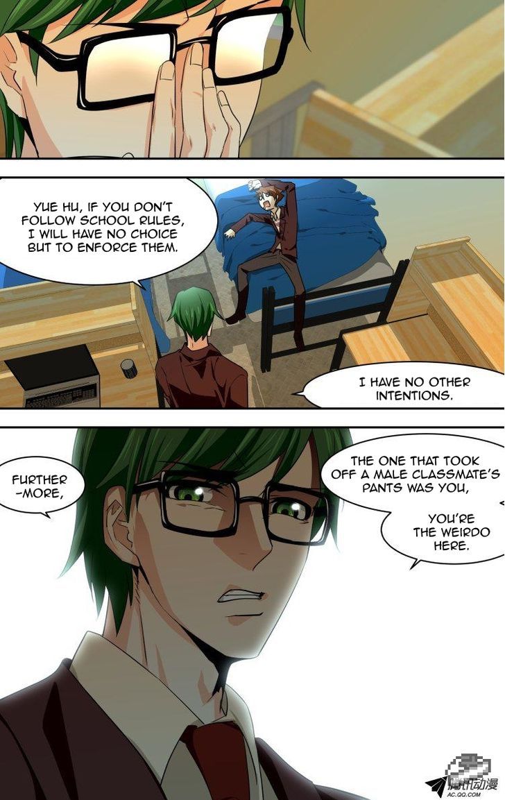 The Fiary Captivity 51