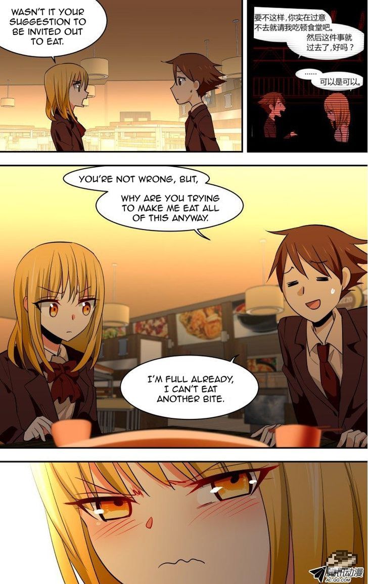 The Fiary Captivity 52