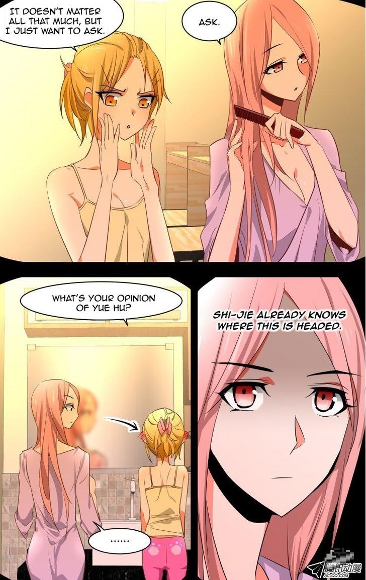 The Fiary Captivity 52