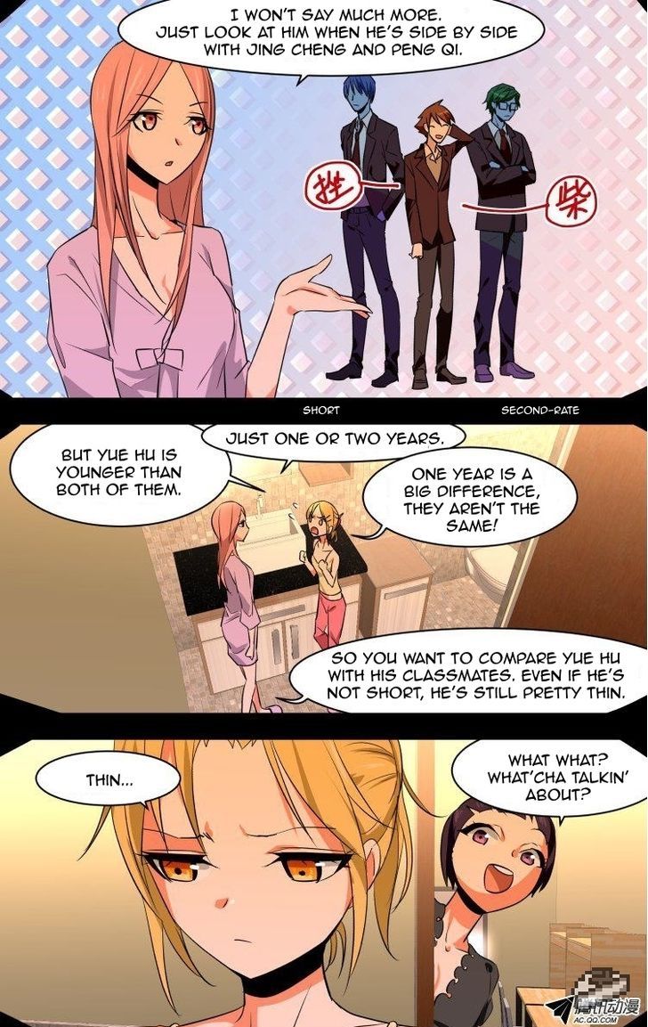 The Fiary Captivity 52