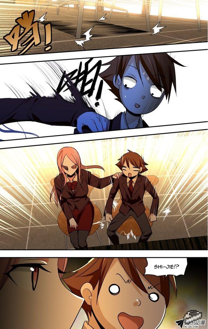 The Fiary Captivity 52