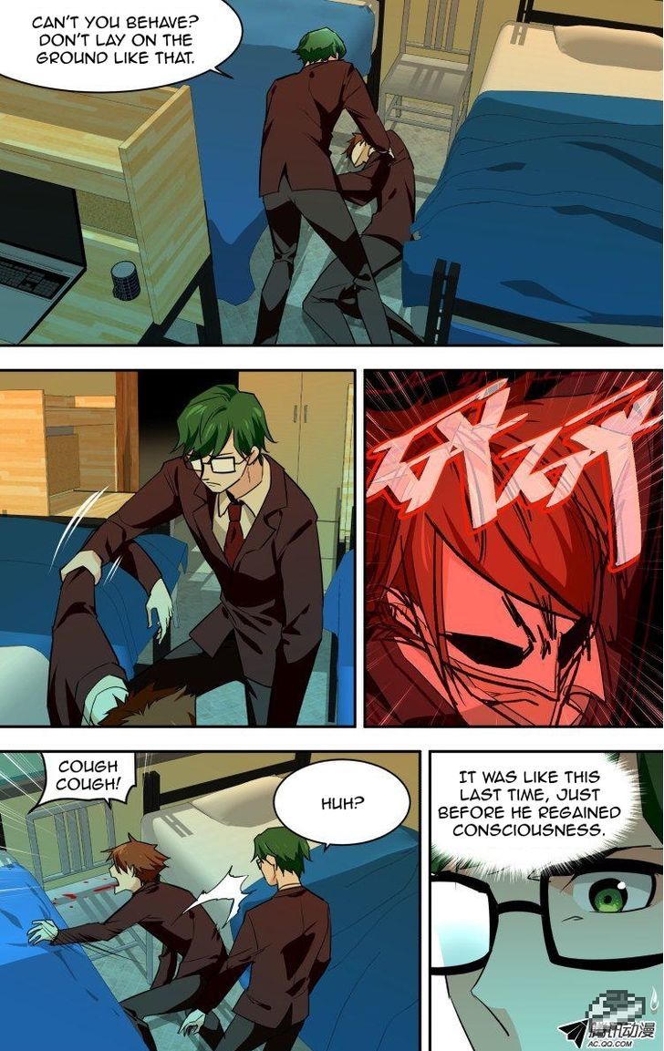 The Fiary Captivity 53