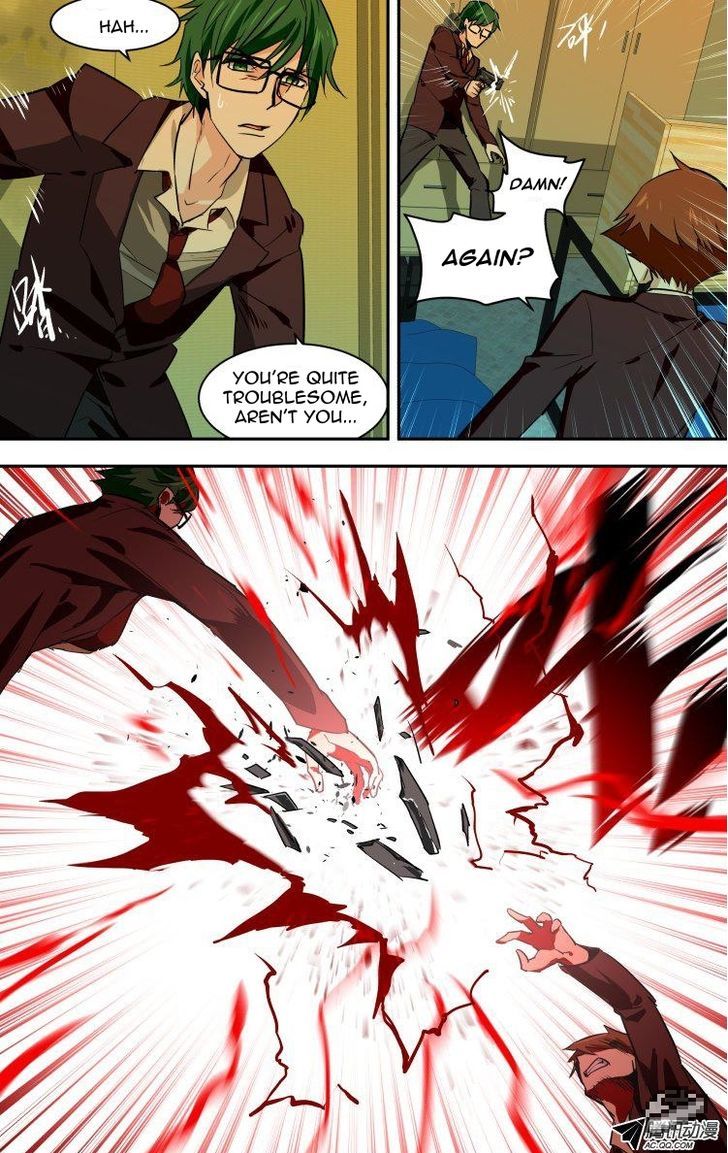 The Fiary Captivity 53