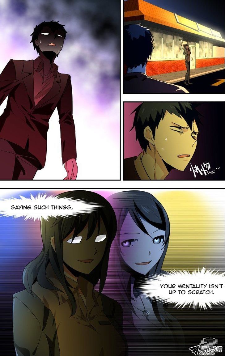 The Fiary Captivity 54