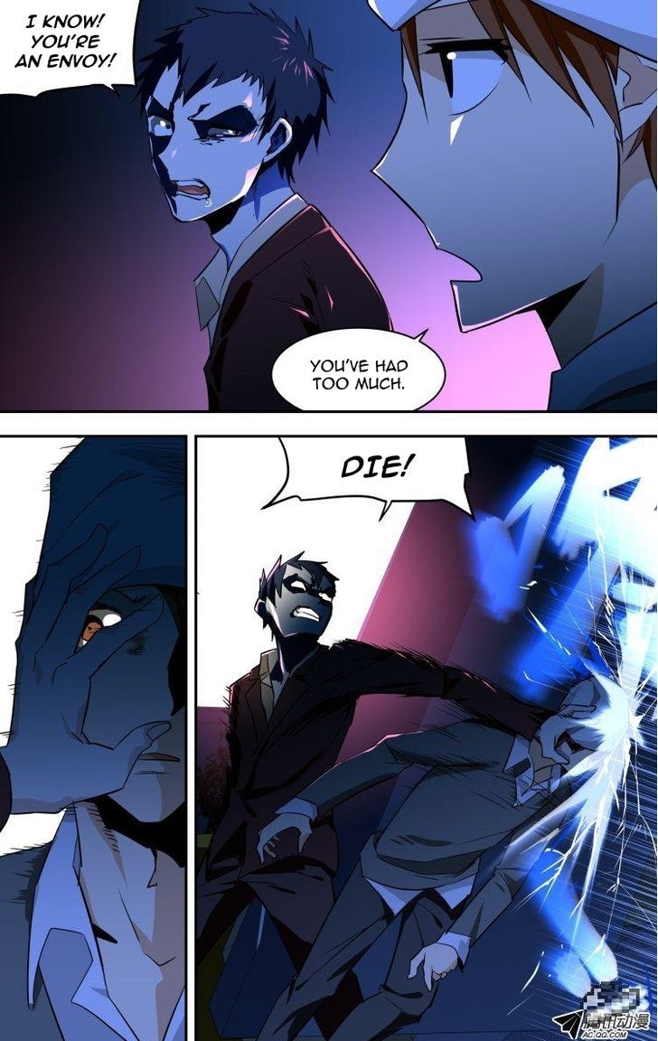 The Fiary Captivity 54