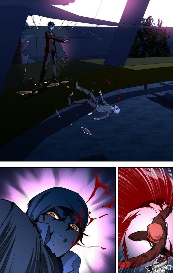 The Fiary Captivity 54