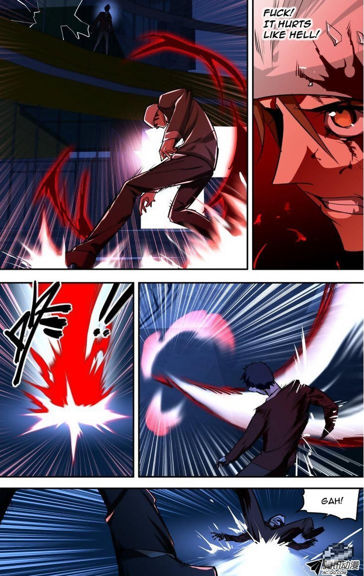 The Fiary Captivity 54