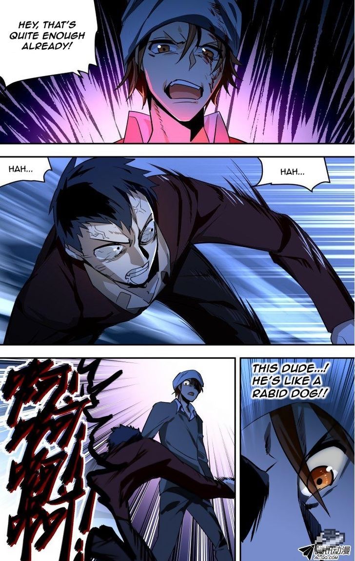 The Fiary Captivity 54